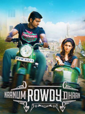 Naanum Rowdy Thaan 2015 Dual Audio Hindi Movie 480p UNCUT HDRip 450MB ESubs
