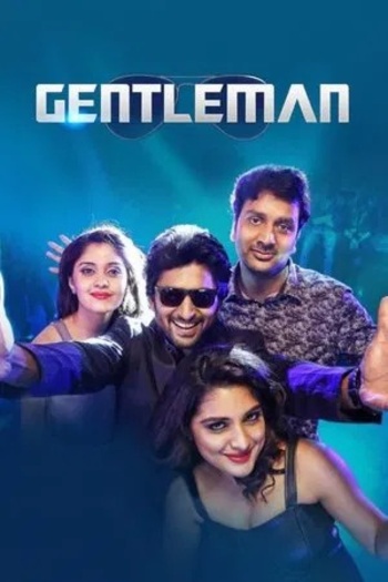 Gentleman (2016)