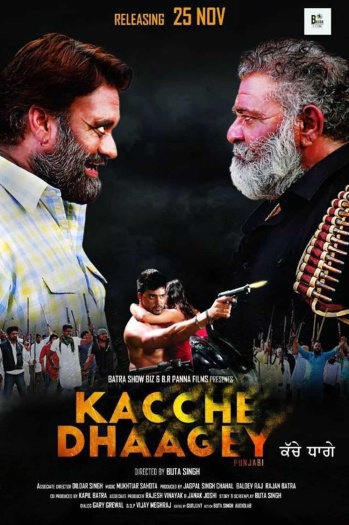 Kacche Dhaagey (2016)
