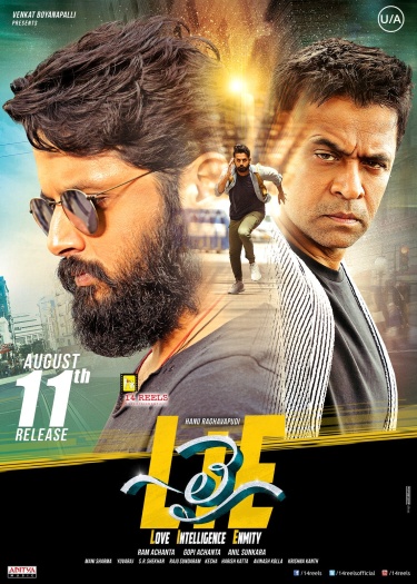 Lie (2017) UNCUT Hindi ORG Dual Audio South Movie HDRip | 1080p | 720p | 480p | ESubs