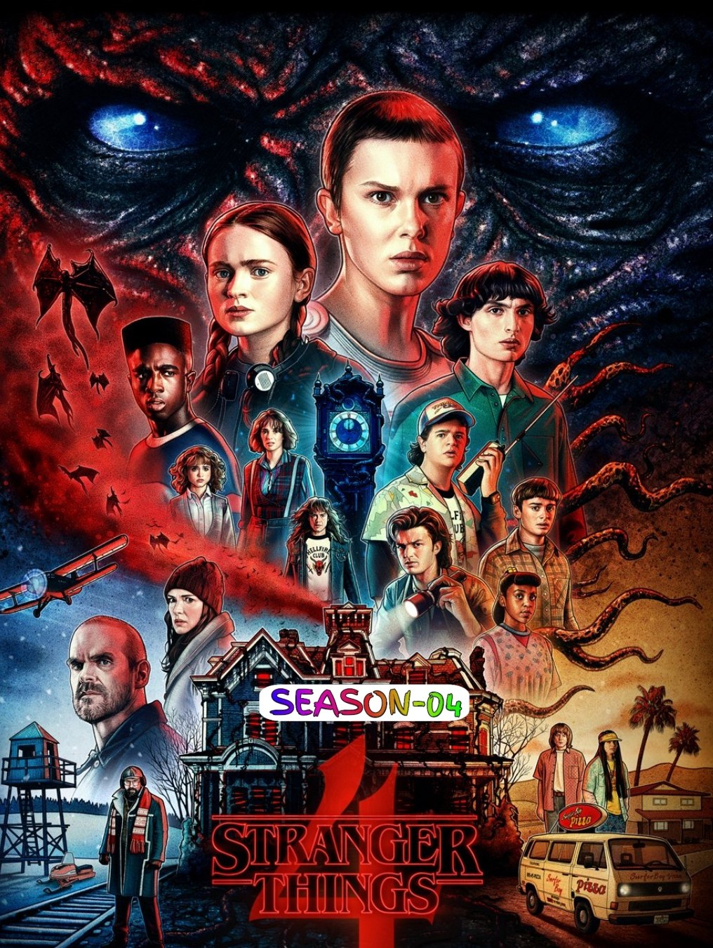 Stranger Things