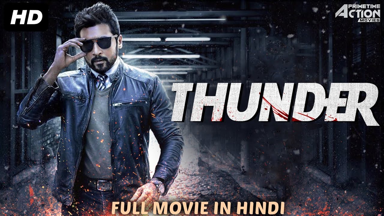 Thunder