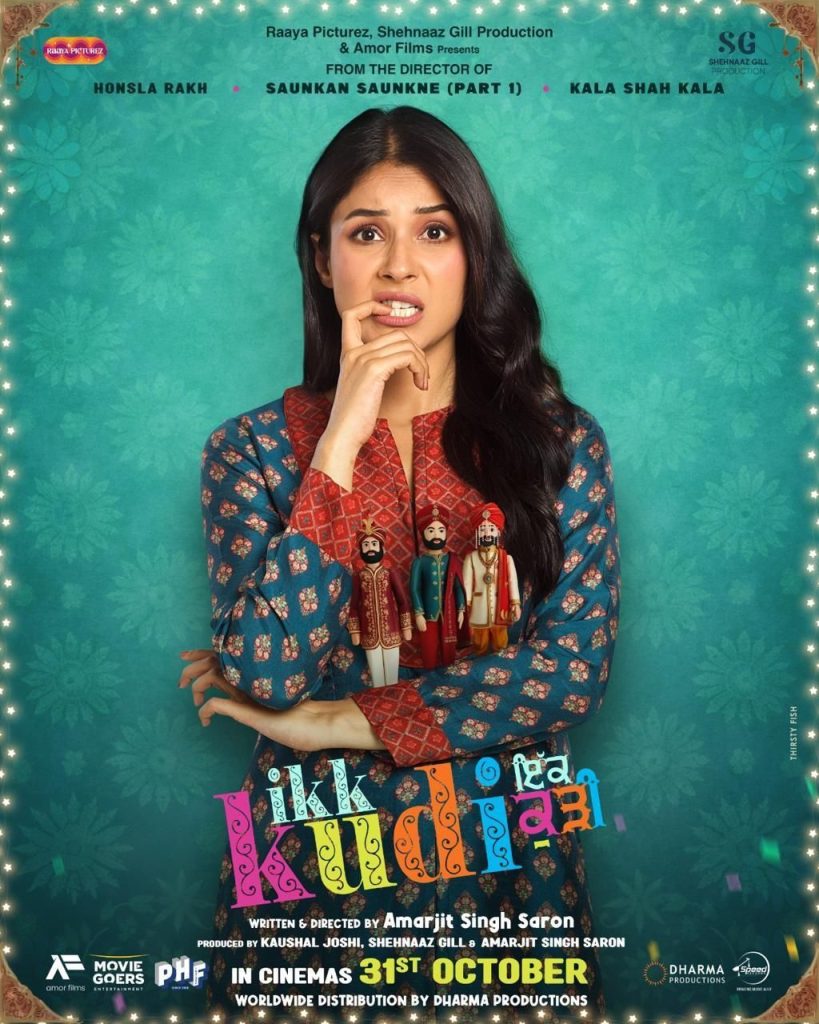 The post Ikk Kudi 2025 Punjabi Full Movie